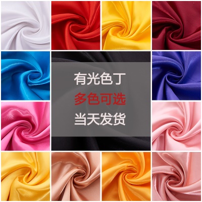 ANHUI Tissu polyester  sergé de couleur Tin (un nuancier manque)