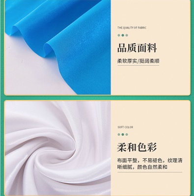ANHUI Tissu polyester  sergé de couleur Tin (un nuancier manque)