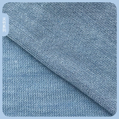 Tissu coton chanvre ultra-mince 120g fibre de bambou déodorant