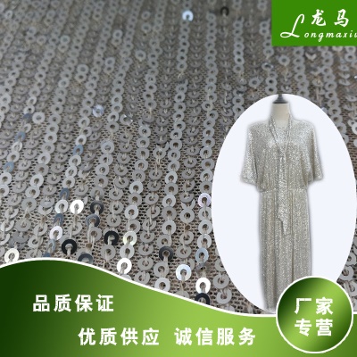 Tissu paillettes 3mm fil de soie de polyester
