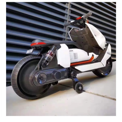 Moto électrique pour enfants