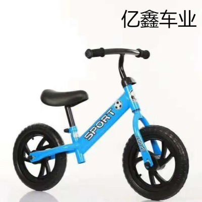 Vélo d'équilibre pour enfants, deux roues, corps en acier à haute teneur en carbone pneus en mousse EVA