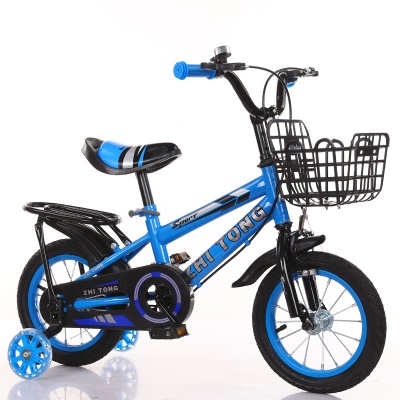 ZHILINGTONG Vélo pour enfants  avec roues auxiliaires sur le siège arrière