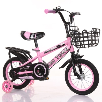 ZHILINGTONG Vélo pour enfants  avec roues auxiliaires sur le siège arrière