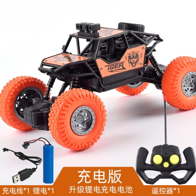 Véhicule tout-terrain télécommandé pour enfants avec batterie au lithium intégrée et pneus de dérapage