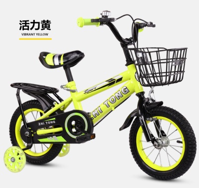 ZHILINGTONG Vélo pour enfants  avec roues auxiliaires sur le siège arrière