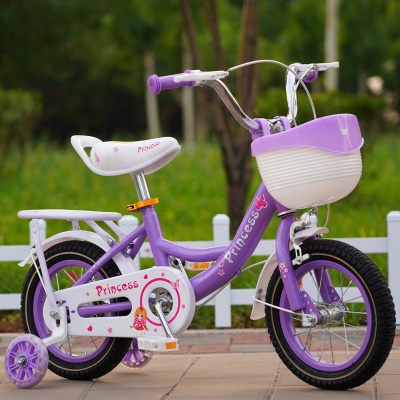 ZHILINGTONG vélo pour enfants avec siège arrière roues auxiliaires avec cadre de voiture