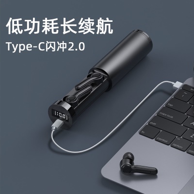 Casque Bluetooth sans fil intra-auriculaire avec affichage numérique tactile à empreinte digitale