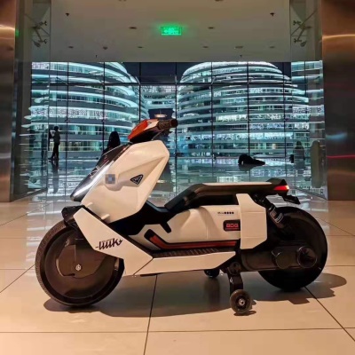 Moto électrique pour enfants
