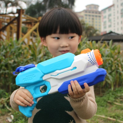Pistolet à eau jouet pour enfants  grande capacité Longue portée