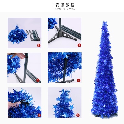 sapin de Noël  rétractable