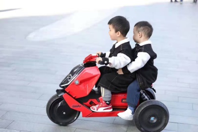 Moto électrique pour enfants