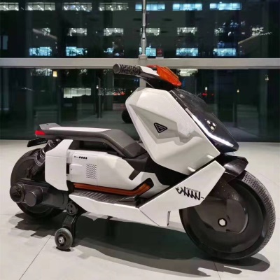 Moto électrique pour enfants