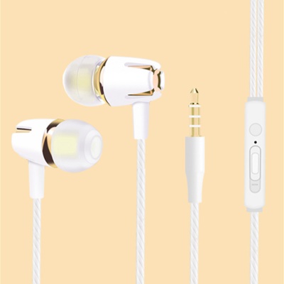 YINNIERLAI écouteurs filaires intra-auriculaires avec réglage