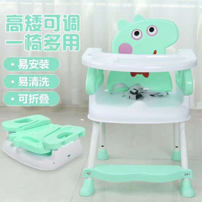 Chaise de salle à manger pour enfants pliable et portable en plastique