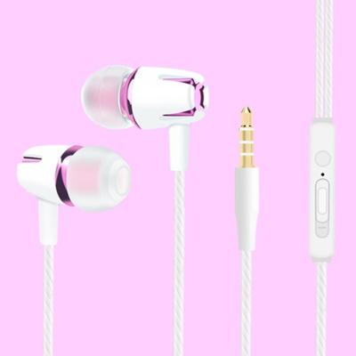YINNIERLAI écouteurs filaires intra-auriculaires avec réglage