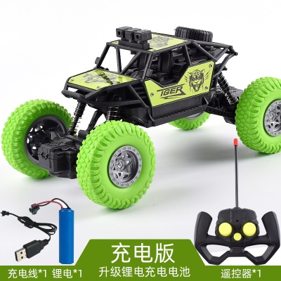 Véhicule tout-terrain télécommandé pour enfants avec batterie au lithium intégrée et pneus de dérapage