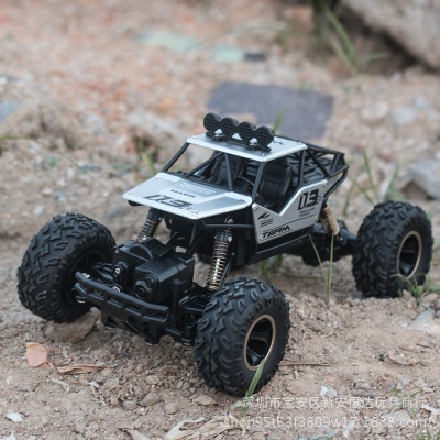 Voiture enfant télécommandée 4WD Pneus antidérapants