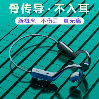 Casque Bluetooth sans fil à conduction osseuse monté sur le cou et non dans l'oreille