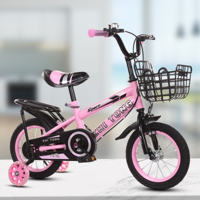 ZHILINGTONG Vélo pour enfants  avec roues auxiliaires sur le siège arrière