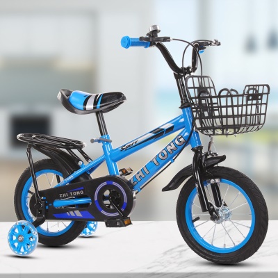 ZHILINGTONG Vélo pour enfants  avec roues auxiliaires sur le siège arrière
