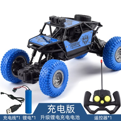 Véhicule tout-terrain télécommandé pour enfants avec batterie au lithium intégrée et pneus de dérapage