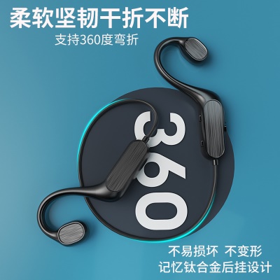 Casque Bluetooth sans fil à conduction osseuse monté sur le cou et non dans l'oreille