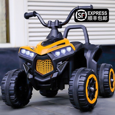 Moto électrique pour enfants à quatre roues
