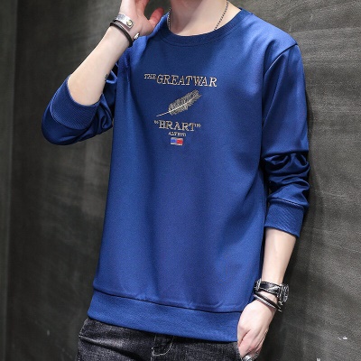 Sweat sans capuche  pour hommes en fibre de polyester lâche