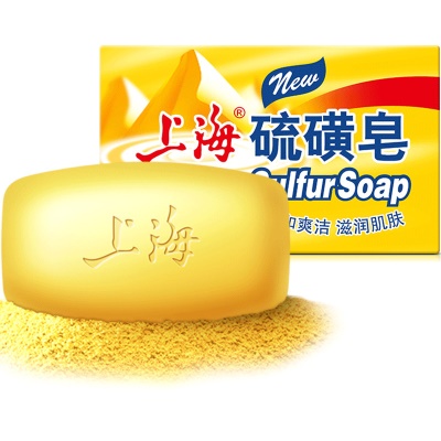 Savon au soufre pour le nettoyage et le bain
