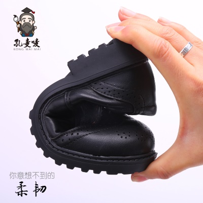 Chaussure noire en cuir pour enfants en cuir artificiel avec  semelle en caoutchouc