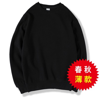 Vêtements pour hommes Loose  coton  290g