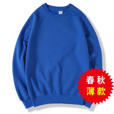 Vêtements pour hommes Loose  coton  290g