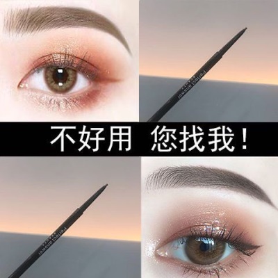 Crayon à sourcils à double tête anti-transpiration sans décoloration