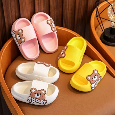 Babouches pour enfants avec semelle souple et anti-dérapante