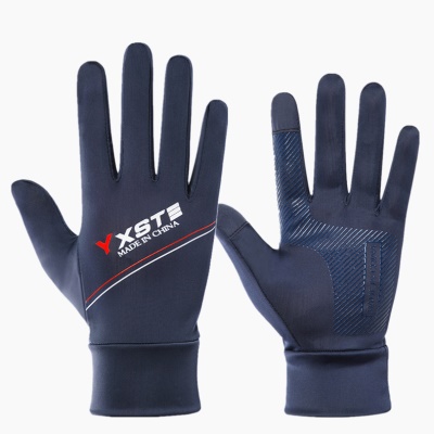 Gants de sport pour hommes et femmes