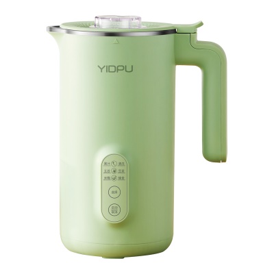 YIDPU Mixeur mini portable multifonction