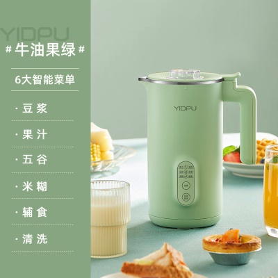 YIDPU Mixeur mini portable multifonction