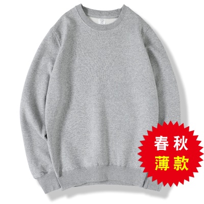Vêtements pour hommes Loose  coton  290g