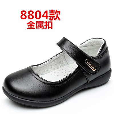 Chaussures en cuir pour fille avec semelle TUR en cuir de vache véritable