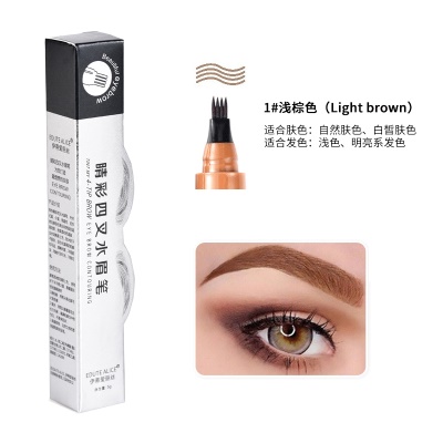 EDUTE ALICE Crayon à sourcils fourche imperméable et facile à colorer