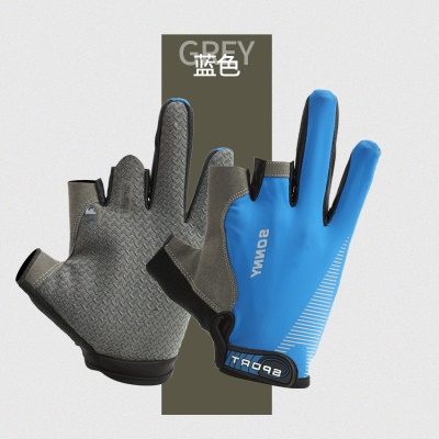 HONGFUBAO Gants pour hommes et femmes  respirant