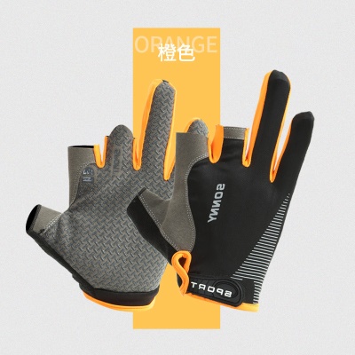 HONGFUBAO Gants pour hommes et femmes  respirant