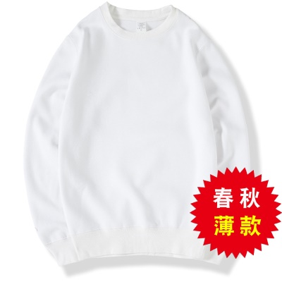 Vêtements pour hommes Loose  coton  290g