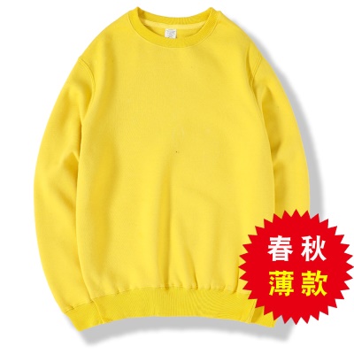 Vêtements pour hommes Loose  coton  290g