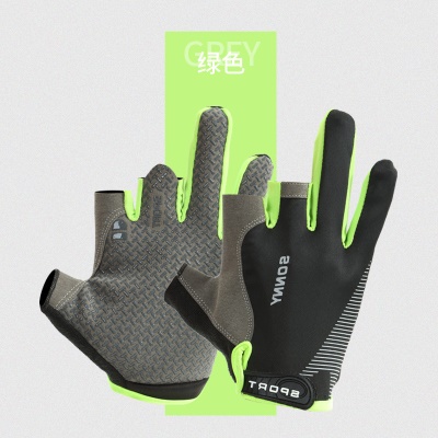 HONGFUBAO Gants pour hommes et femmes  respirant