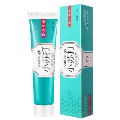MEIRONGDAO Dentifrice au bicarbonate de soude à la menthe pour nettoyer les dents