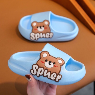 Babouches pour enfants avec semelle souple et anti-dérapante