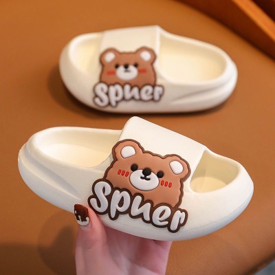 Babouches pour enfants avec semelle souple et anti-dérapante
