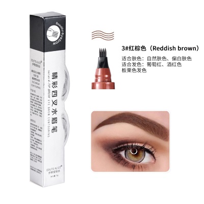 EDUTE ALICE Crayon à sourcils fourche imperméable et facile à colorer